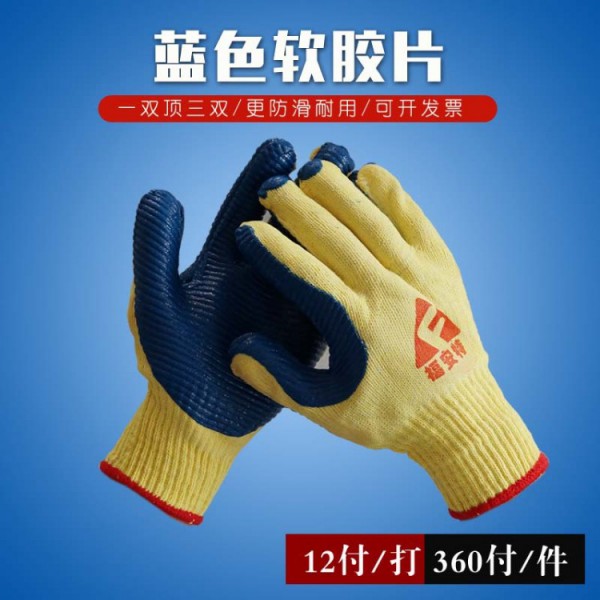 丝瓜网站在线观看蓝色软胶片