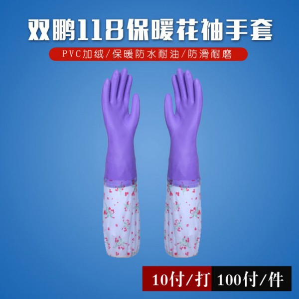 双鹏h118家用丝瓜视频官网下载