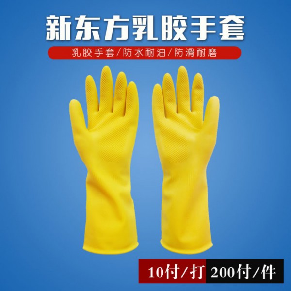 新东方丝瓜视频官网下载